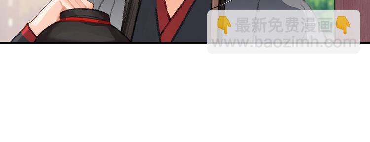 第191话 物是人非(1/2)-第194话