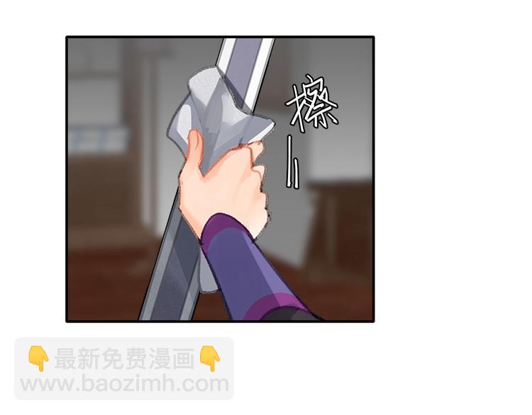 第191话 物是人非(1/2)-第194话