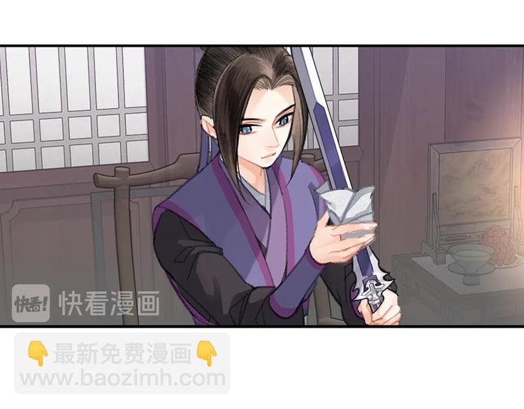 第191话 物是人非(1/2)-第194话
