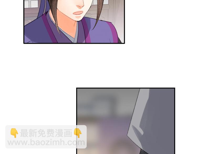 第191话 物是人非(1/2)-第194话