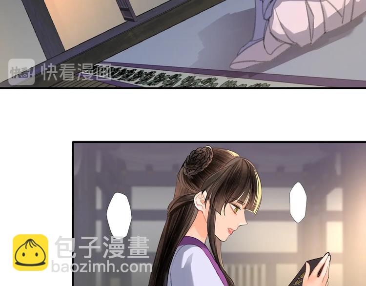 第191话 物是人非(1/2)-第194话