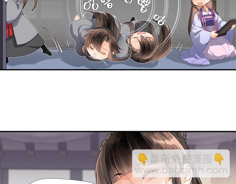 第191话 物是人非(1/2)-第194话