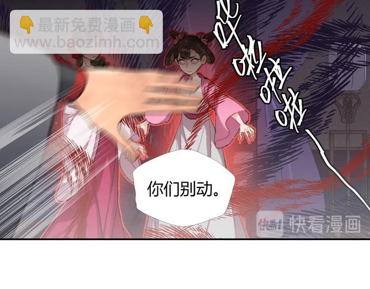 第191话 物是人非(1/2)-第194话