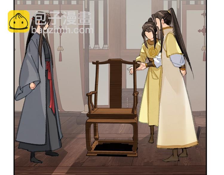 第193话 温宁下落(1/2)-第196话