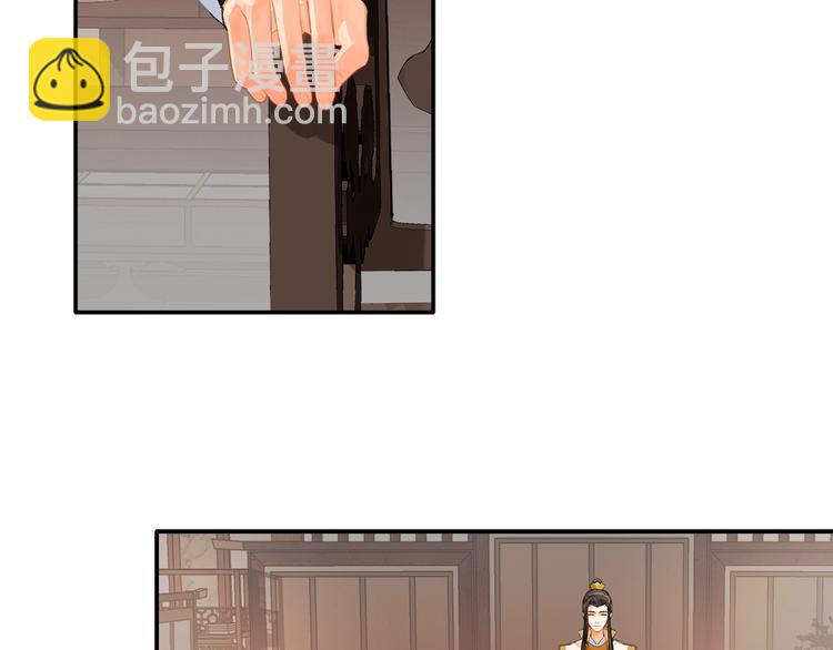 第193话 温宁下落(1/2)-第196话
