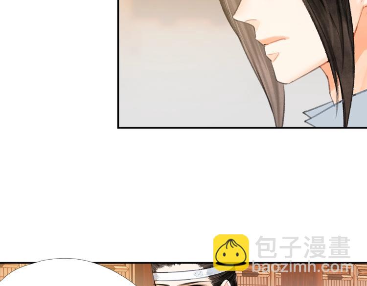 第195话 并不是滥杀(1/2)-第198话