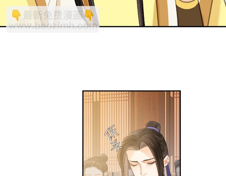 第195话 并不是滥杀(1/2)-第198话