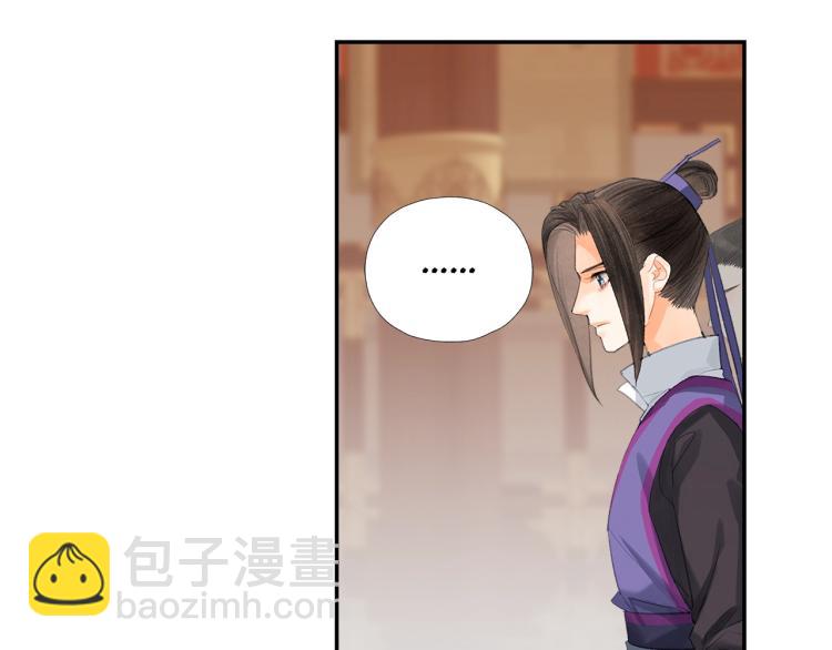 第195话 并不是滥杀(1/2)-第198话