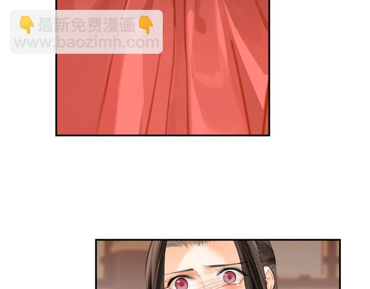 第195话 并不是滥杀(1/2)-第198话