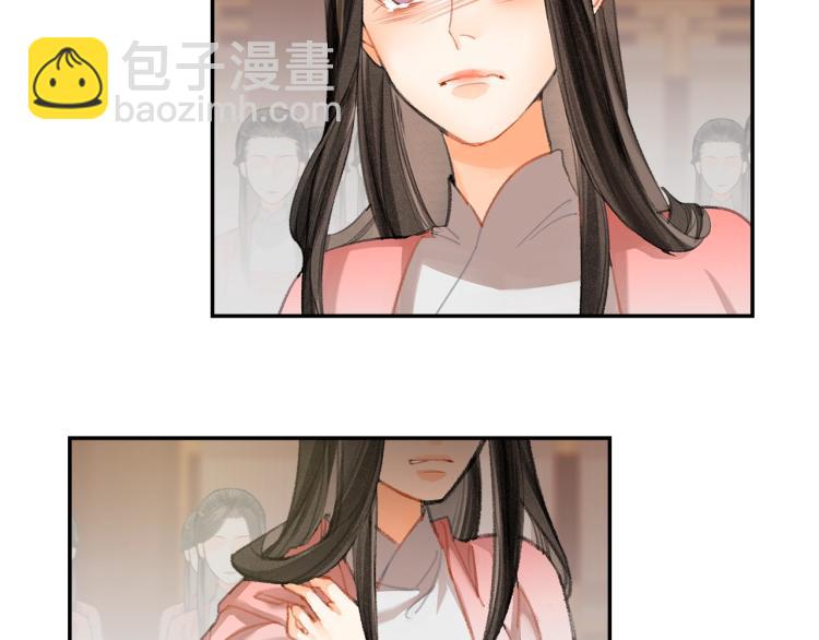 第195话 并不是滥杀(1/2)-第198话
