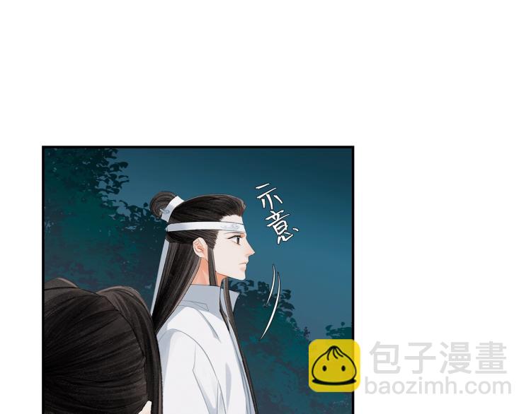第195话 并不是滥杀(1/2)-第198话