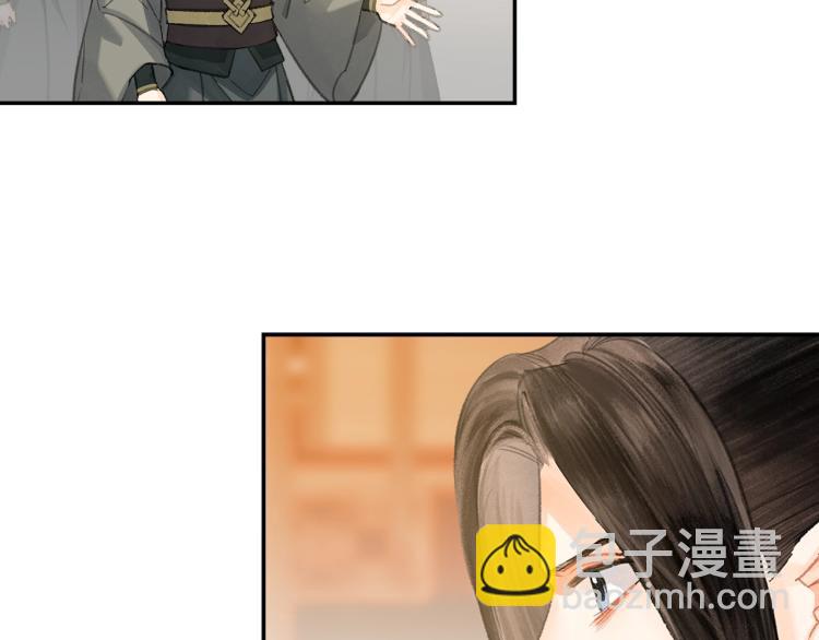 第195话 并不是滥杀(1/2)-第198话