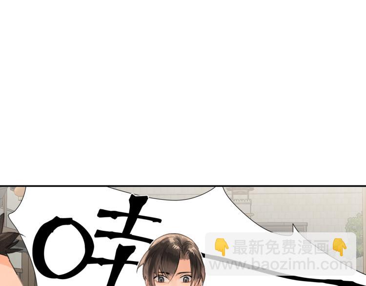 第197话 带孩子(1/2)-第200话
