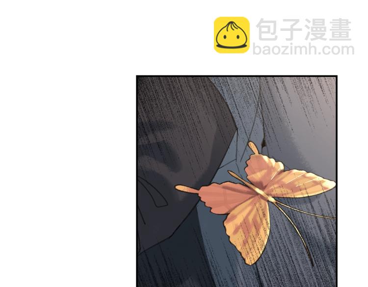 第199话 失控的温宁(1/2)-第202话