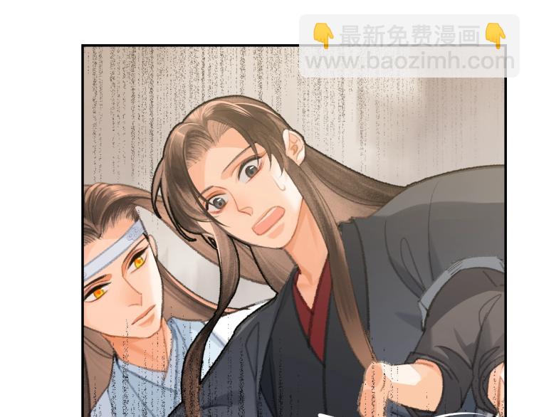 第199话 失控的温宁(1/2)-第202话