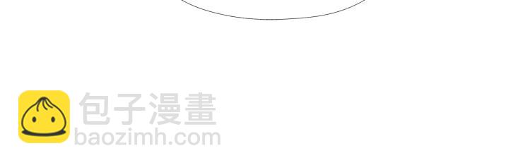 第201话 驭鬼之道(1/2)-第204话