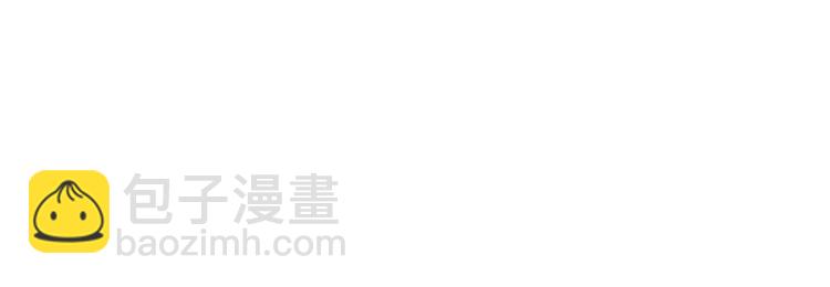 第201话 驭鬼之道(1/2)-第204话