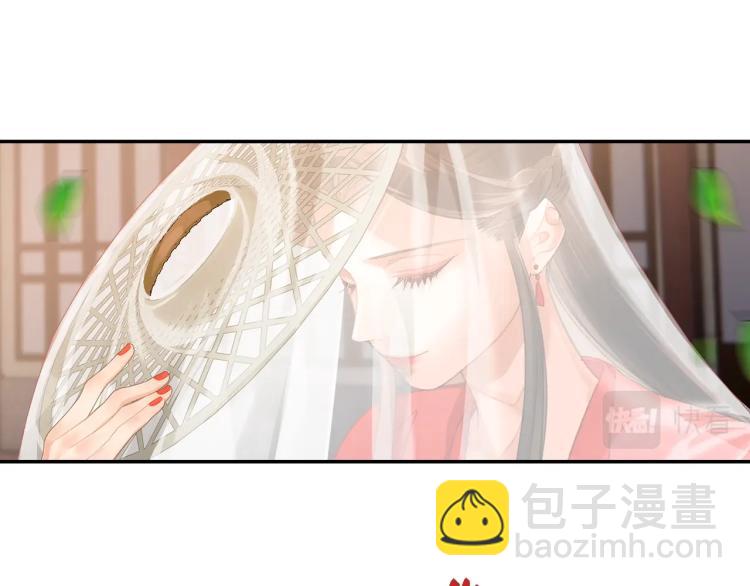 第203话 师姐的嫁衣(1/2)-第206话