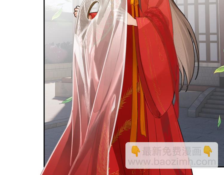 第203话 师姐的嫁衣(1/2)-第206话