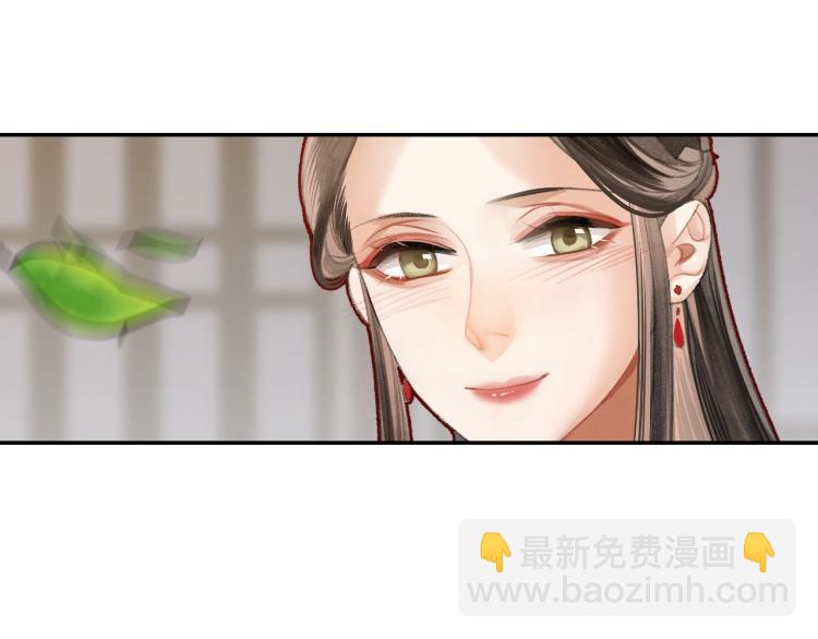 第203话 师姐的嫁衣(1/2)-第206话