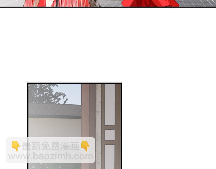 第203话 师姐的嫁衣(1/2)-第206话