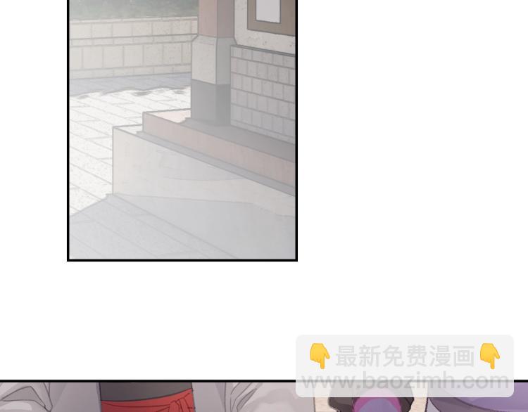 第203话 师姐的嫁衣(1/2)-第206话