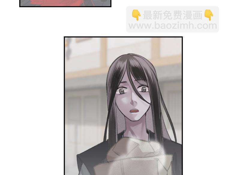 第203话 师姐的嫁衣(1/2)-第206话