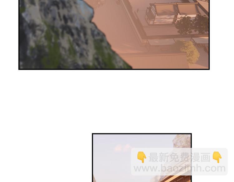 第203话 师姐的嫁衣(1/2)-第206话