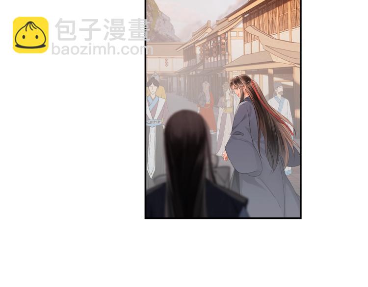 第203话 师姐的嫁衣(1/2)-第206话