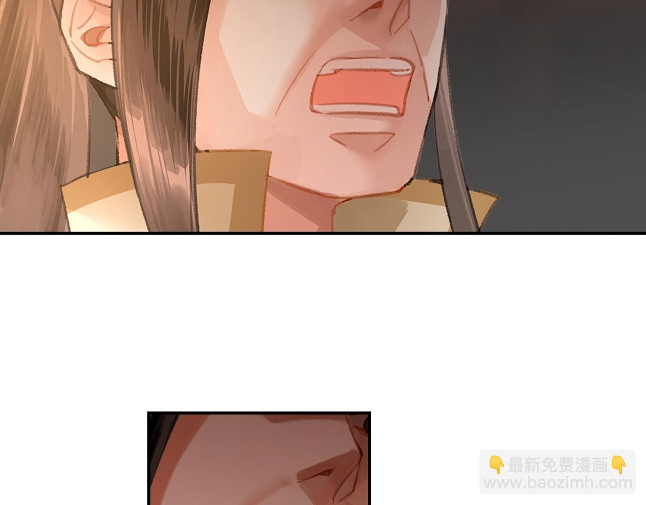 第207话 挫骨扬灰(1/2)-第210话
