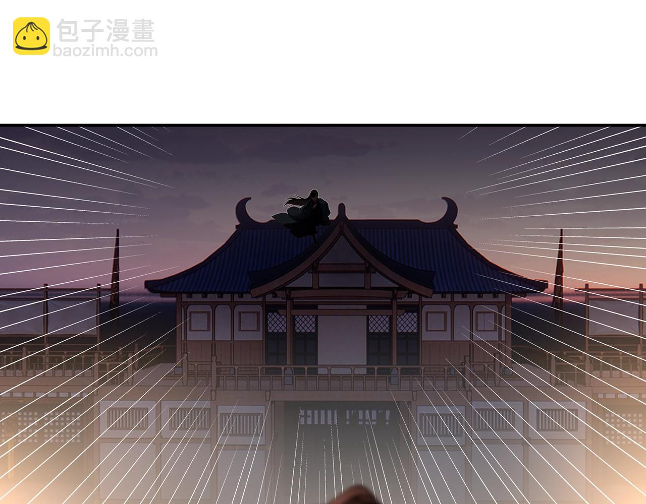第207话 挫骨扬灰(1/2)-第210话