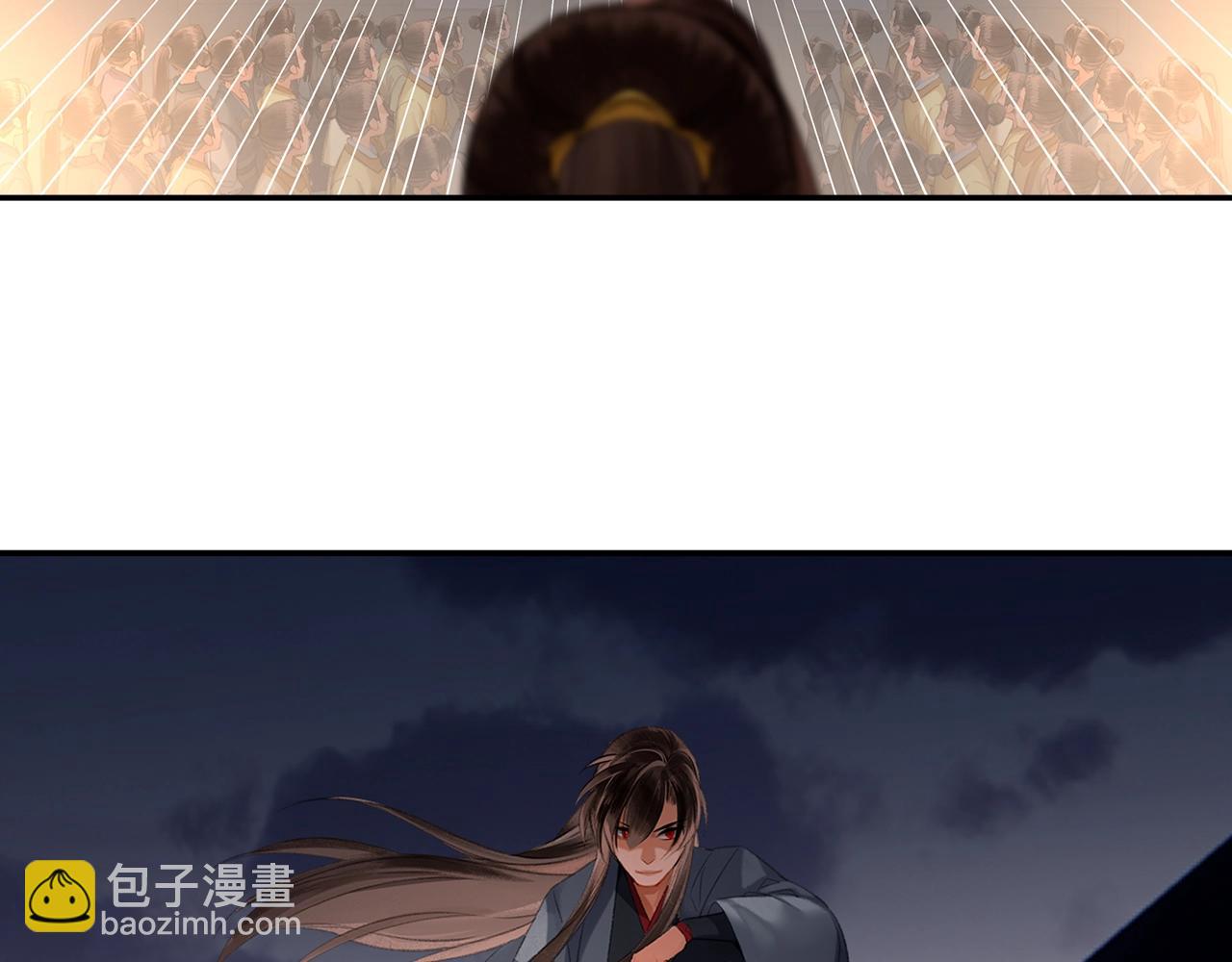 第207话 挫骨扬灰(1/2)-第210话
