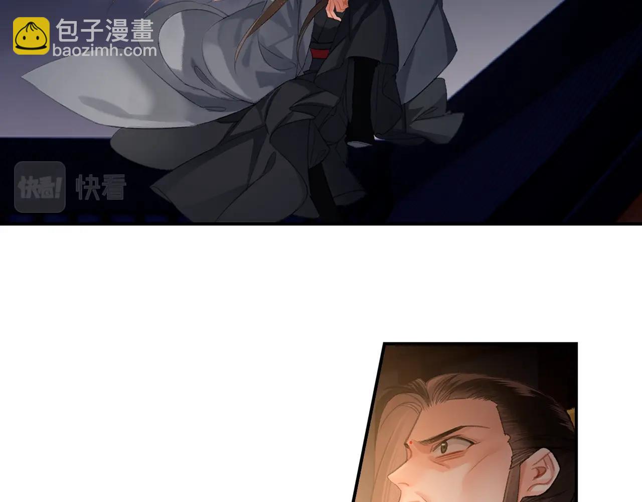 第207话 挫骨扬灰(1/2)-第210话
