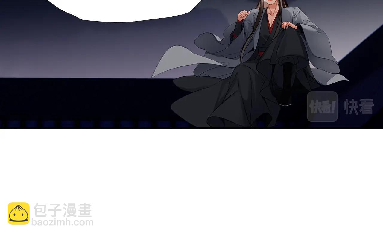 第207话 挫骨扬灰(1/2)-第210话