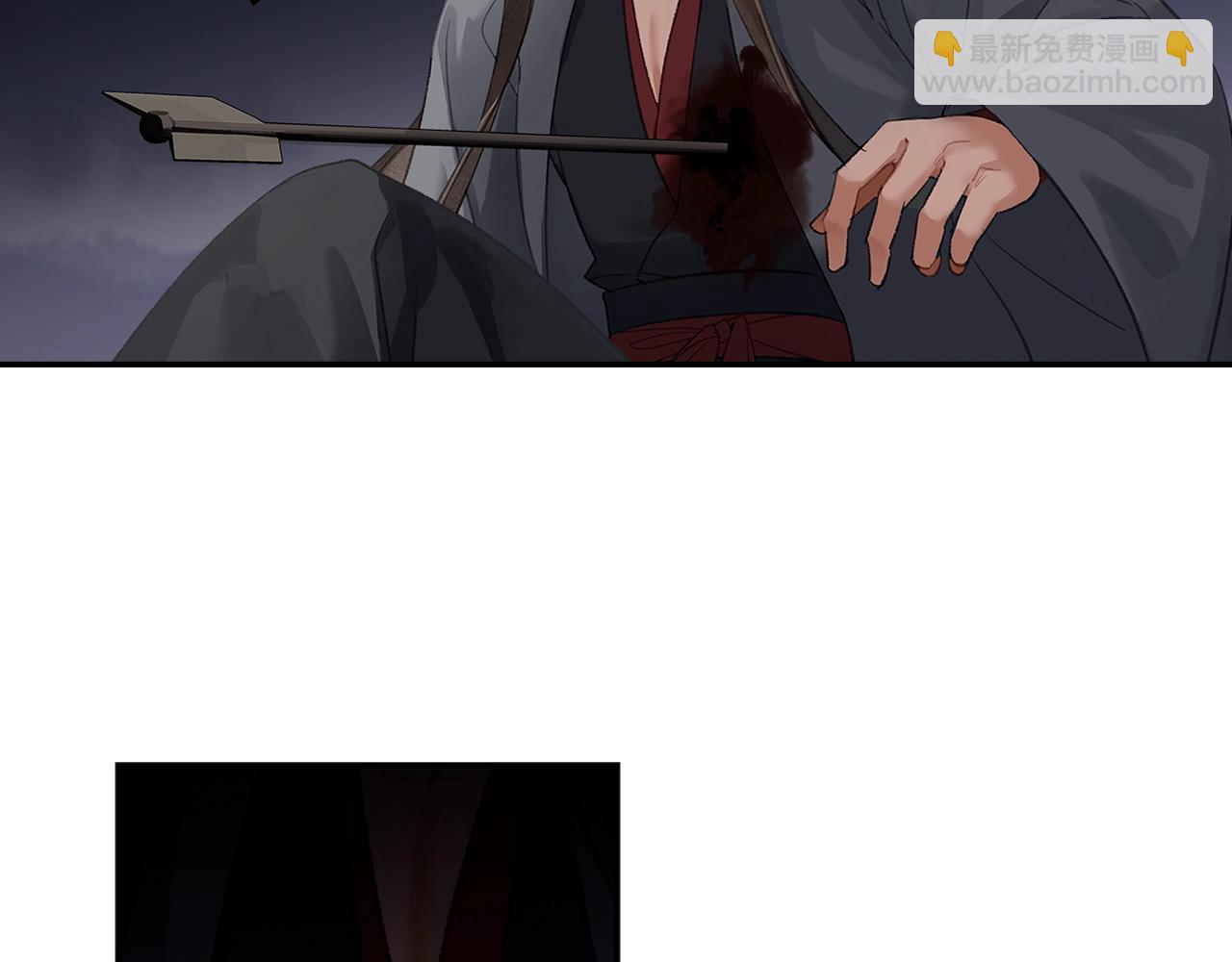第207话 挫骨扬灰(1/2)-第210话