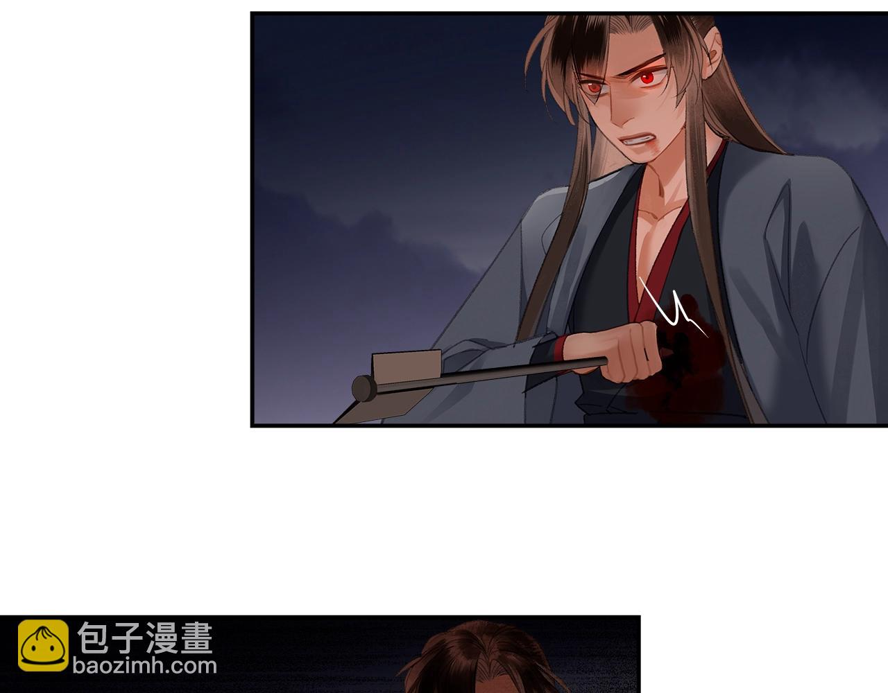第207话 挫骨扬灰(1/2)-第210话