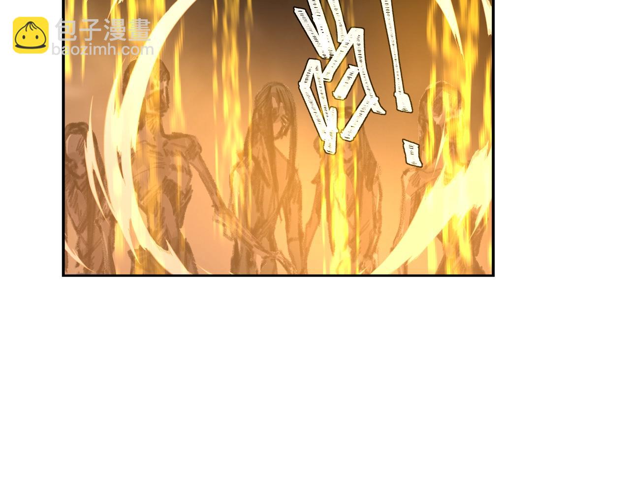 第209话 围剿(1/2)-第212话