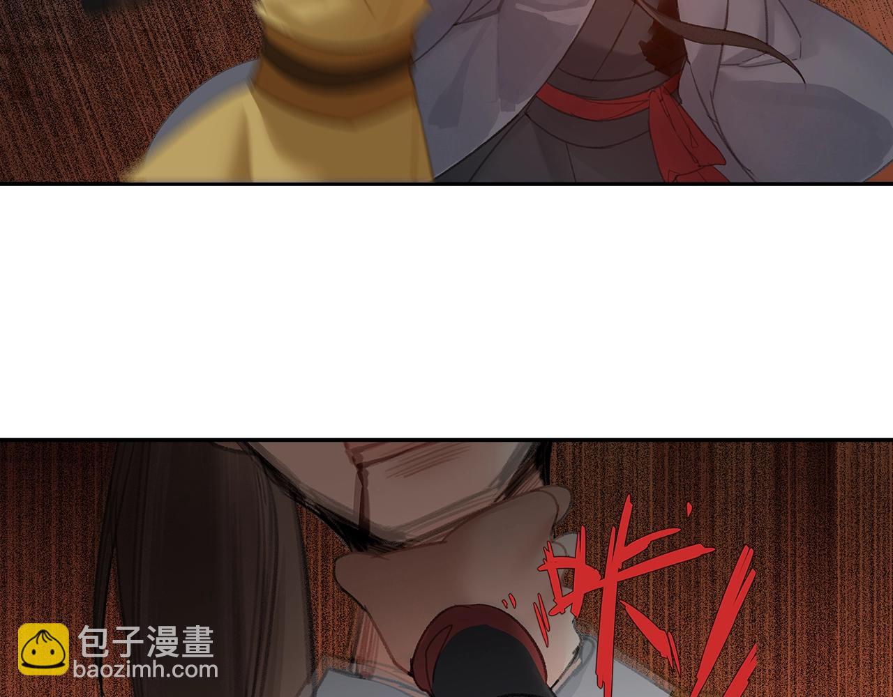 第209话 围剿(1/2)-第212话