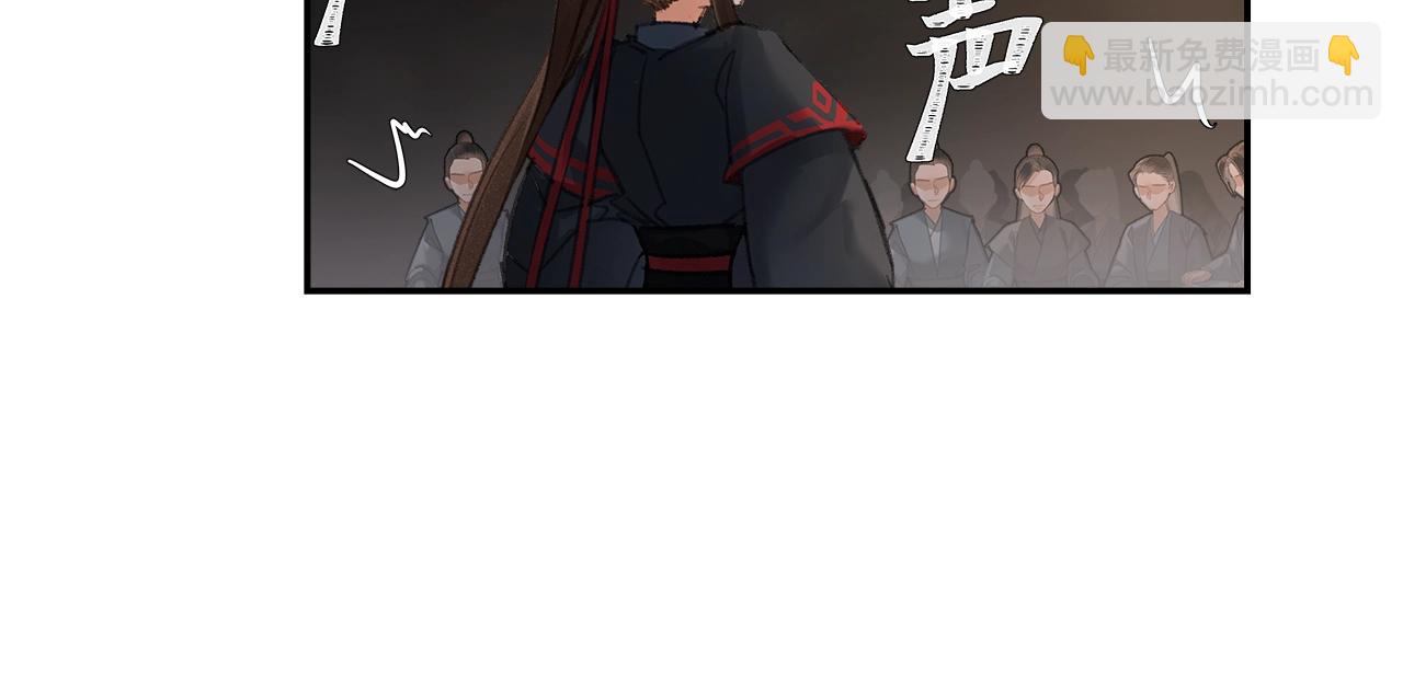 第211话 不一样的曲谱(1/2)-第214话