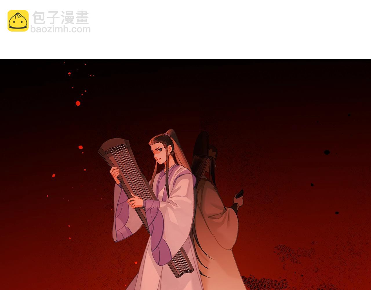 第211话 不一样的曲谱(1/2)-第214话