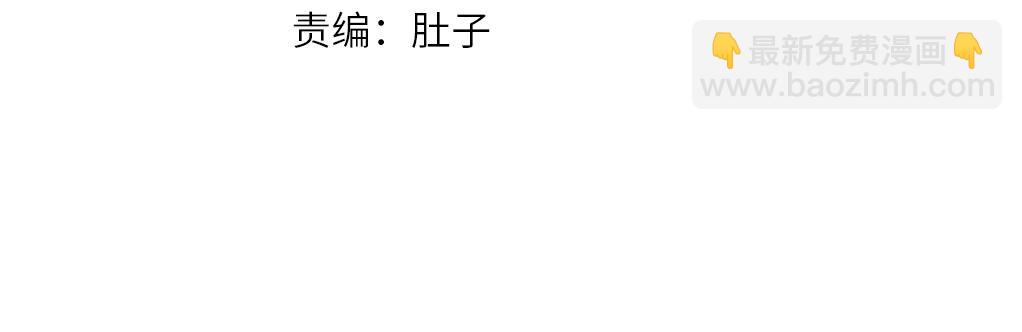 第211话 不一样的曲谱(1/2)-第214话