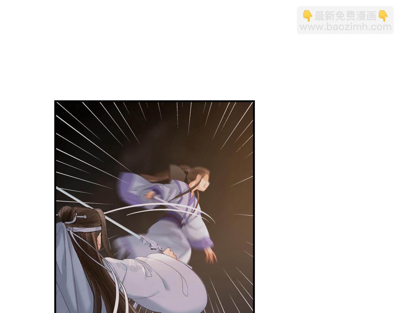 第211话 不一样的曲谱(1/2)-第214话