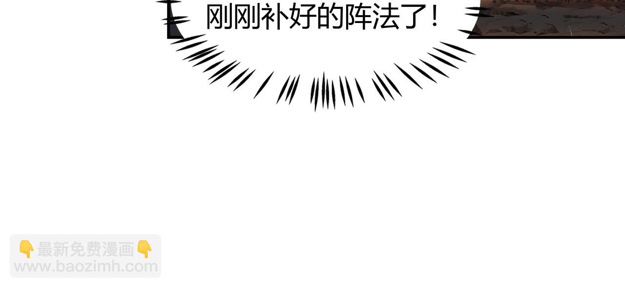 第211话 不一样的曲谱(1/2)-第214话
