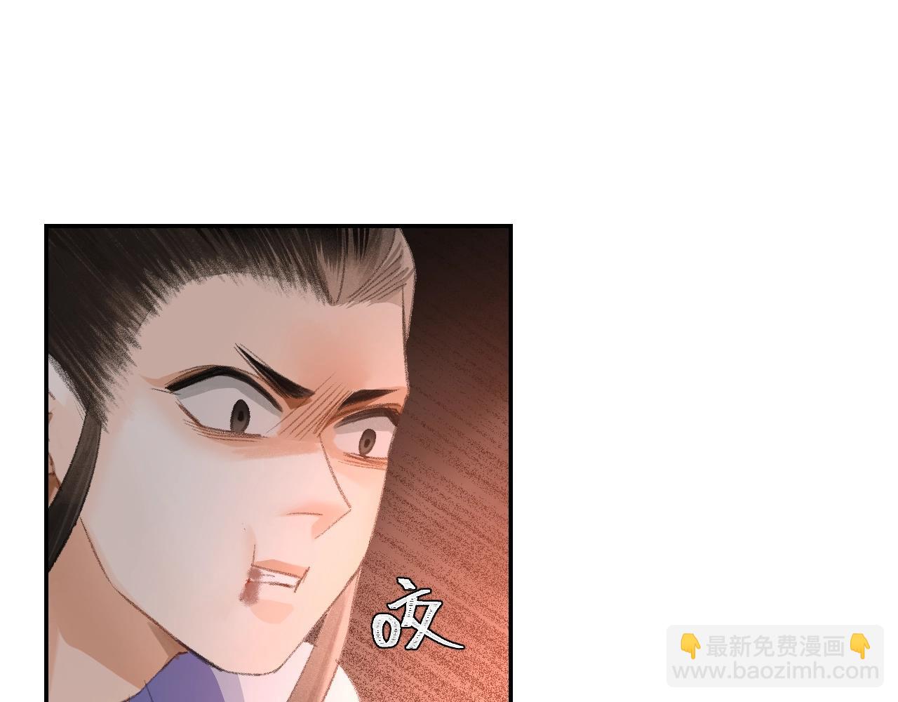 第211话 不一样的曲谱(1/2)-第214话