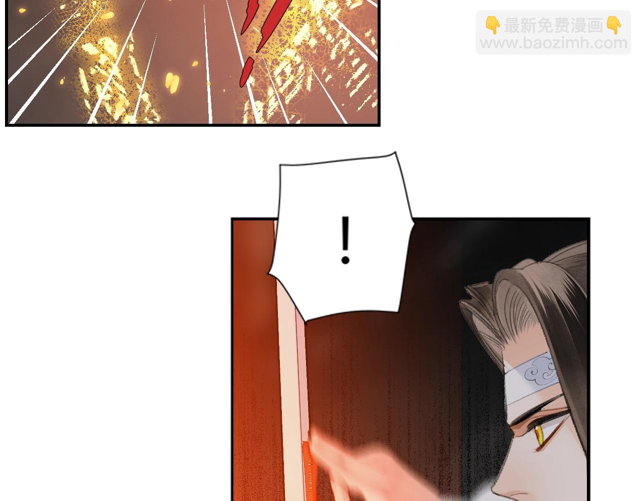 第211话 不一样的曲谱(1/2)-第214话