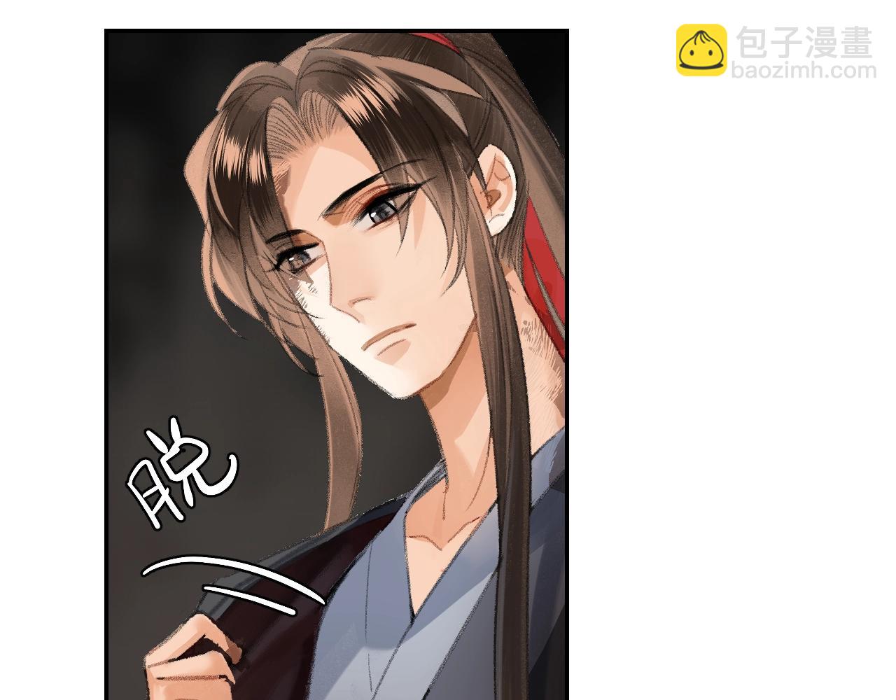 第213话 突变(1/2)-第216话