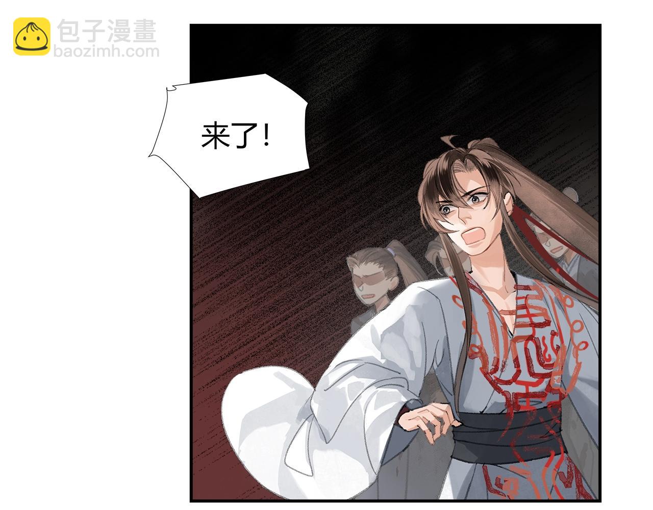 第213话 突变(1/2)-第216话