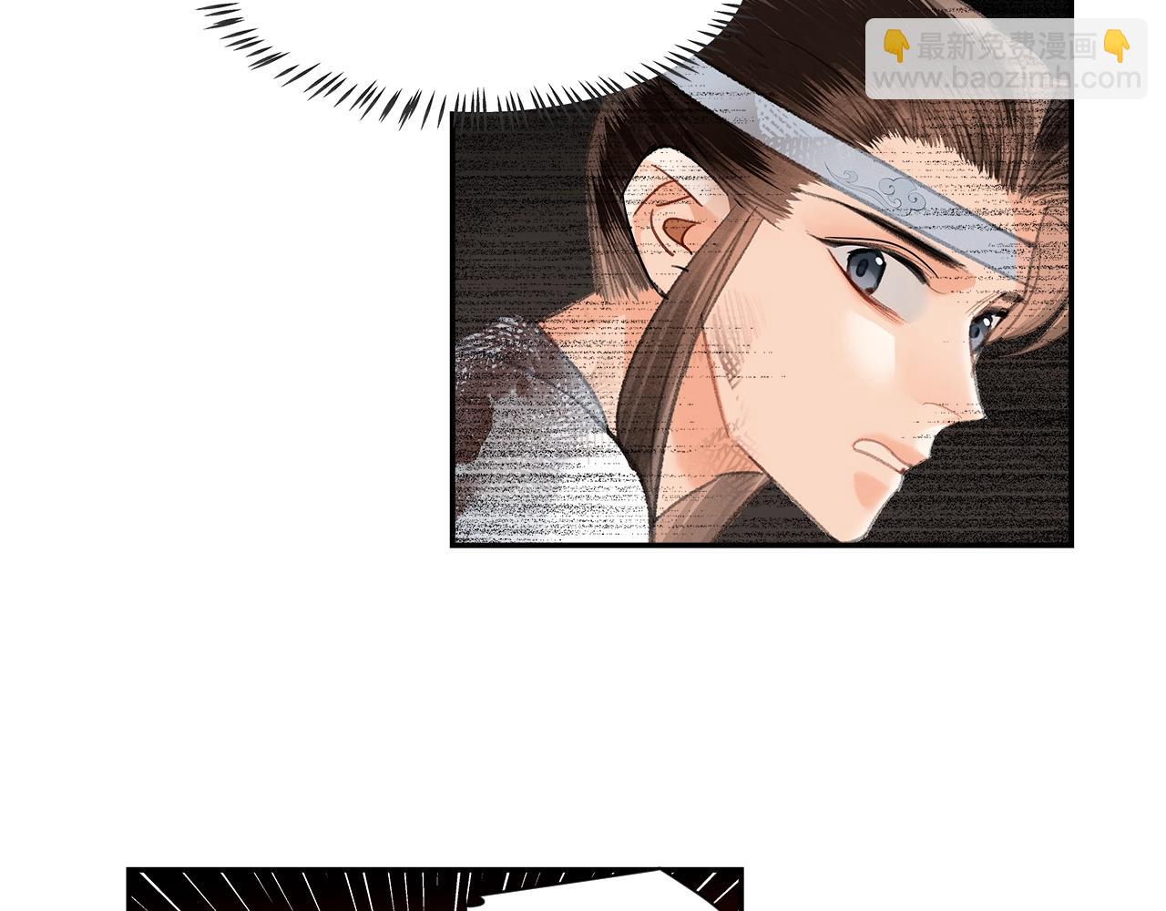 第213话 突变(1/2)-第216话