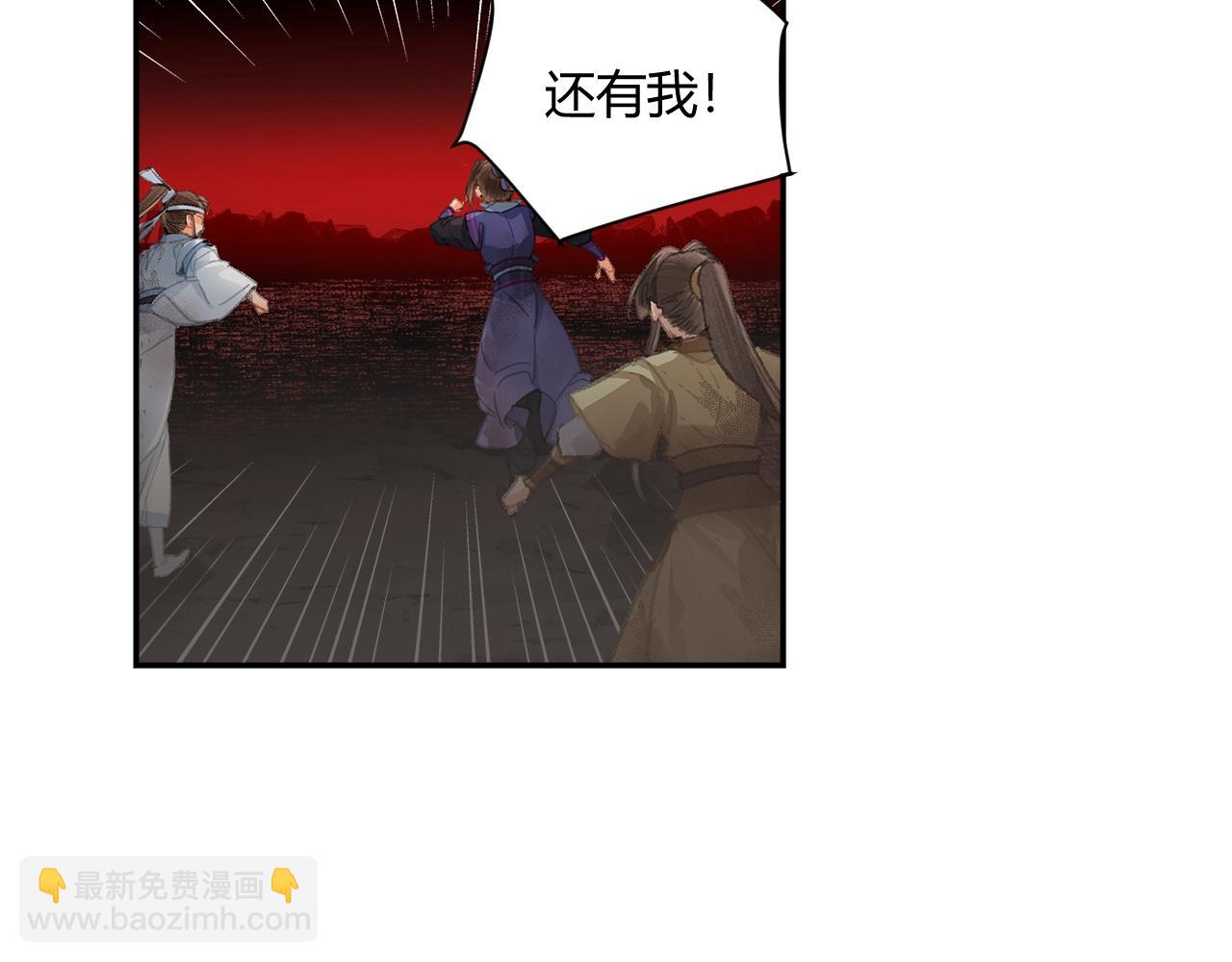 第213话 突变(1/2)-第216话