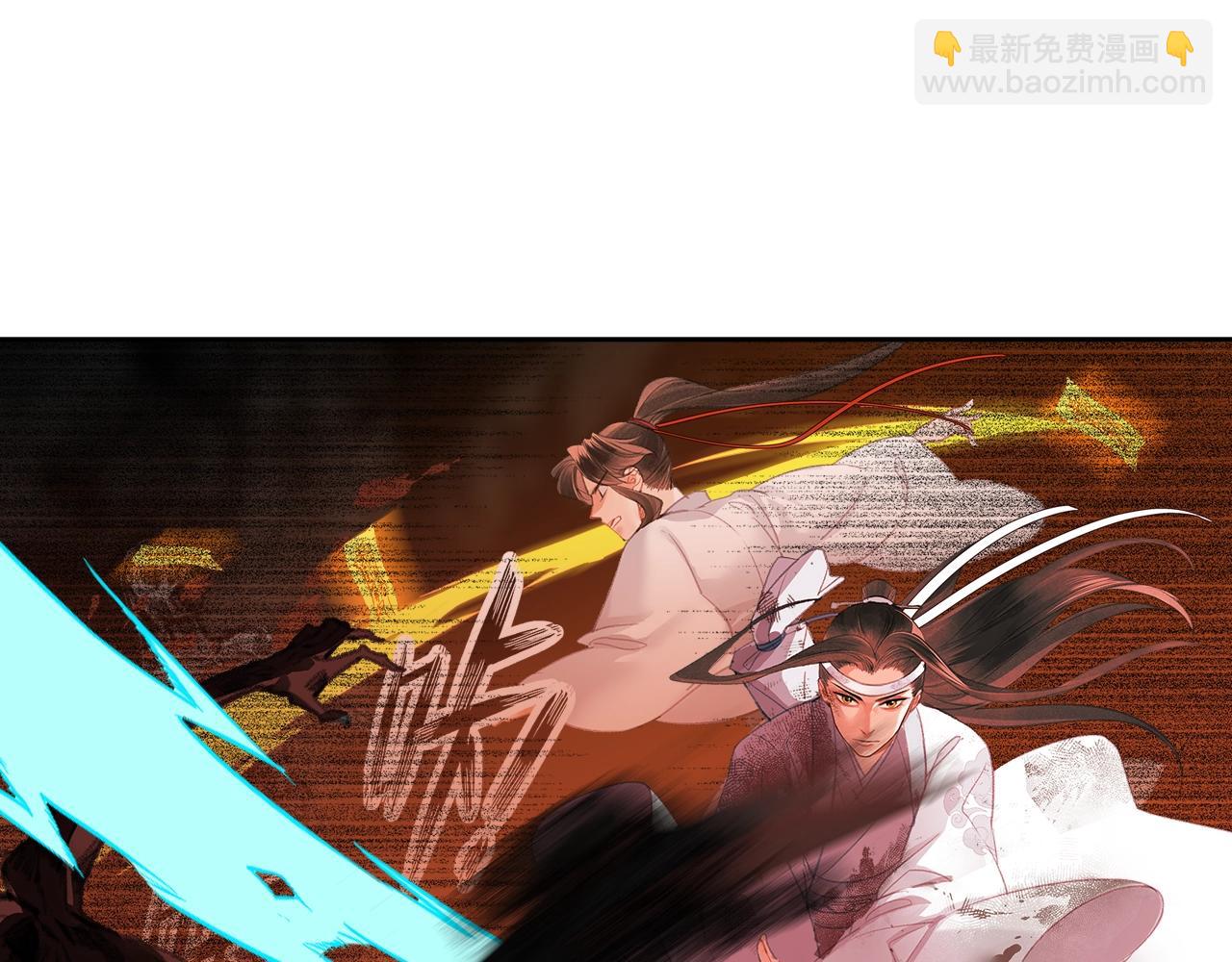第213话 突变(1/2)-第216话